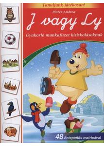 J vagy Ly - Gyakorló munkafüzet kisiskolásoknak 48 öntapadós matricával