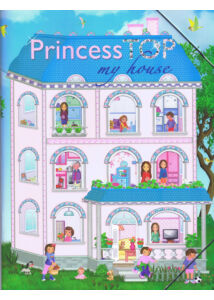 Princess TOP - My House (blue)
