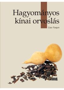 Hagyományos kínai orvoslás