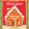 Karácsonyváró – Adventi mesék és versek